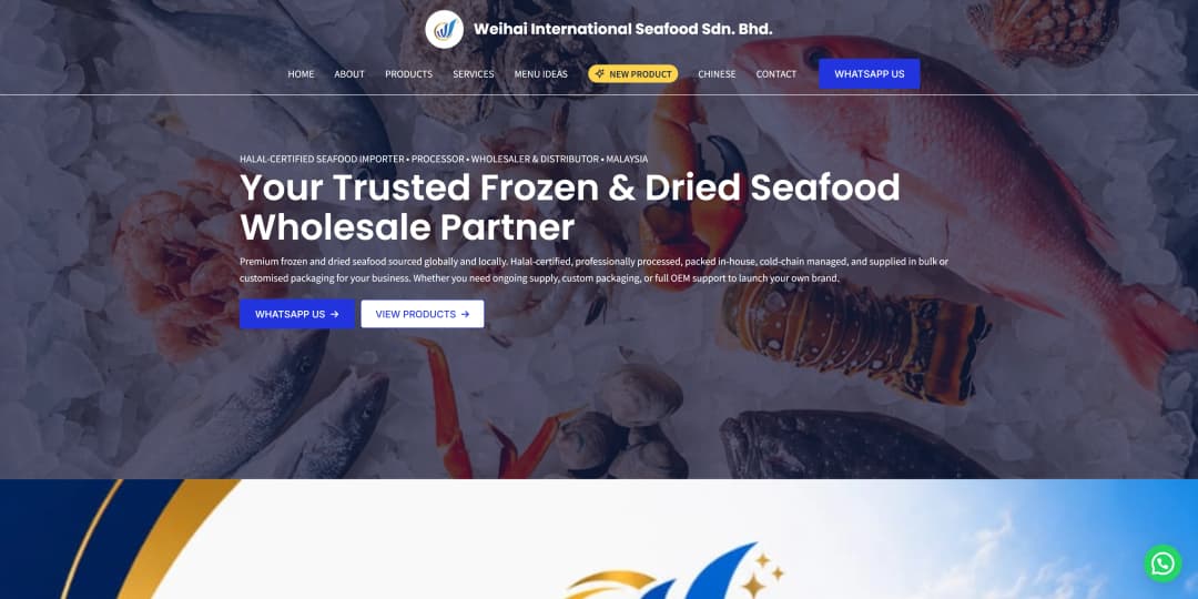 Weihai International Seafood website screenshot